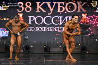Кубок России по бодибилдингу - 2026