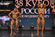 Кубок России по бодибилдингу - 2026