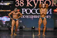 Кубок России по бодибилдингу - 2026