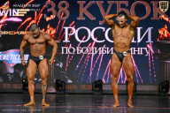 Кубок России по бодибилдингу - 2026