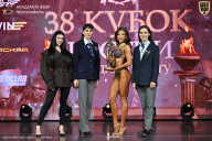 Кубок России по бодибилдингу - 2026