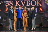 Кубок России по бодибилдингу - 2026