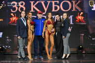 Кубок России по бодибилдингу - 2026