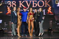 Кубок России по бодибилдингу - 2026