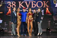 Кубок России по бодибилдингу - 2026