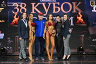 Кубок России по бодибилдингу - 2026
