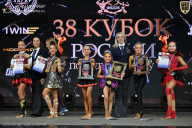 Кубок России по бодибилдингу - 2026