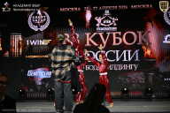 Кубок России по бодибилдингу - 2026