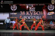 Кубок России по бодибилдингу - 2026
