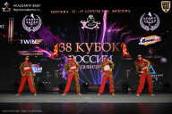 Кубок России по бодибилдингу - 2026