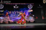 Кубок России по бодибилдингу - 2026