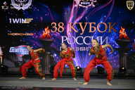 Кубок России по бодибилдингу - 2026