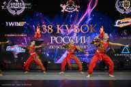 Кубок России по бодибилдингу - 2026