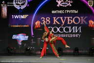 Кубок России по бодибилдингу - 2026