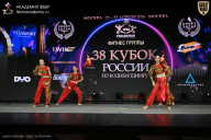 Кубок России по бодибилдингу - 2026