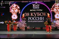Кубок России по бодибилдингу - 2026