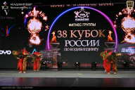 Кубок России по бодибилдингу - 2026