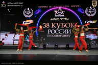 Кубок России по бодибилдингу - 2026