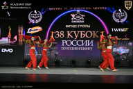 Кубок России по бодибилдингу - 2026