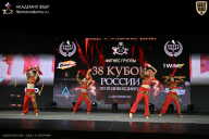Кубок России по бодибилдингу - 2026