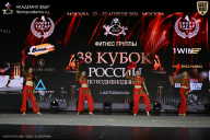 Кубок России по бодибилдингу - 2026