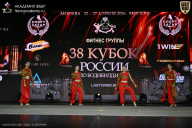 Кубок России по бодибилдингу - 2026