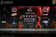 Кубок России по бодибилдингу - 2026