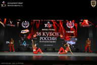Кубок России по бодибилдингу - 2026