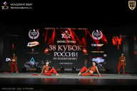 Кубок России по бодибилдингу - 2026