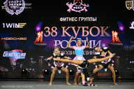 Кубок России по бодибилдингу - 2026