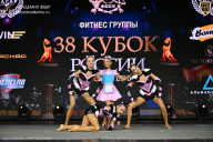 Кубок России по бодибилдингу - 2026