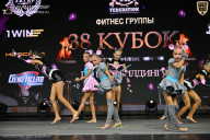 Кубок России по бодибилдингу - 2026