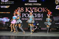 Кубок России по бодибилдингу - 2026