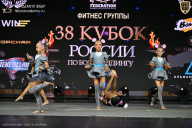 Кубок России по бодибилдингу - 2026