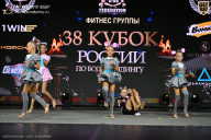 Кубок России по бодибилдингу - 2026