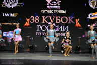 Кубок России по бодибилдингу - 2026