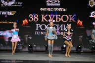 Кубок России по бодибилдингу - 2026