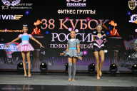 Кубок России по бодибилдингу - 2026