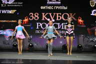 Кубок России по бодибилдингу - 2026
