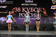 Кубок России по бодибилдингу - 2026