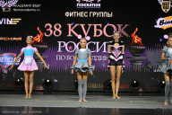 Кубок России по бодибилдингу - 2026