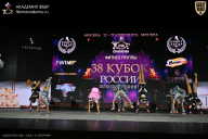 Кубок России по бодибилдингу - 2026