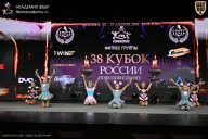 Кубок России по бодибилдингу - 2026