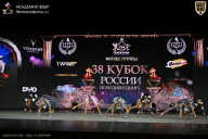 Кубок России по бодибилдингу - 2026