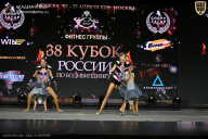 Кубок России по бодибилдингу - 2026