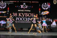 Кубок России по бодибилдингу - 2026