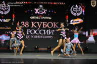 Кубок России по бодибилдингу - 2026