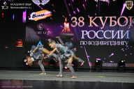 Кубок России по бодибилдингу - 2026