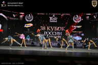 Кубок России по бодибилдингу - 2026
