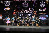 Кубок России по бодибилдингу - 2026